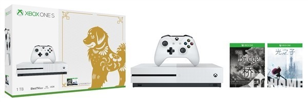 Xbox One S推狗年套装 1TB存储+4款游戏、售价2399元