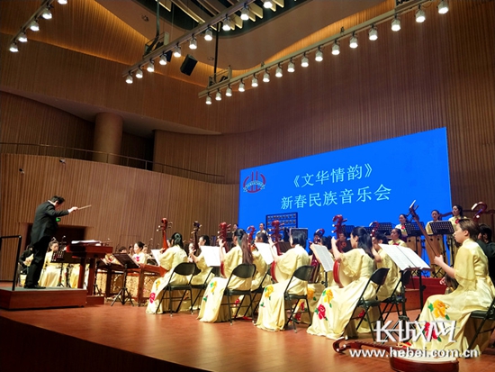 河北省文化产业协会2017年度大会在石家庄隆
