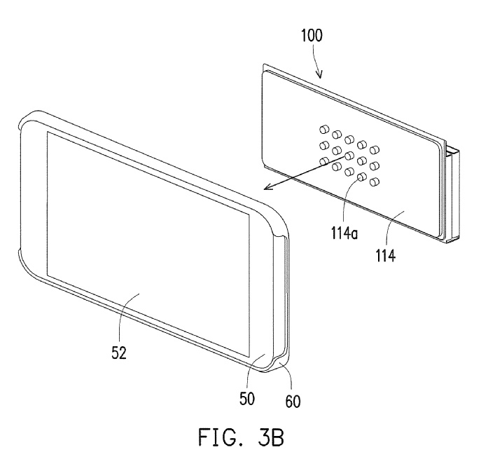 HTC最新专利 搭载了磁性保护盒的移动VR头显
