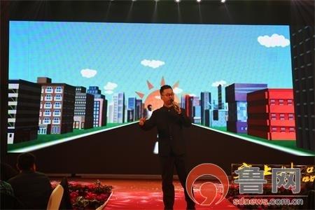 聊城酒业再添一支劲旅