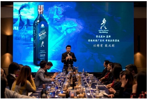 以稀有 敬此刻 尊尼获加蓝牌 消逝的酒厂系列布朗拉限量版荣耀发布