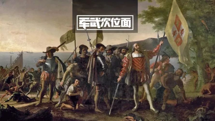 80人就想征服中国？西班牙版的鸦片战争为啥没有打响？