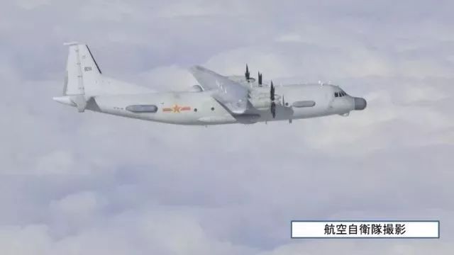 2018第一次 中国军机飞赴对马海峡远洋飞行