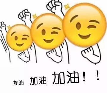 年底总结写得好,年终奖就不能少