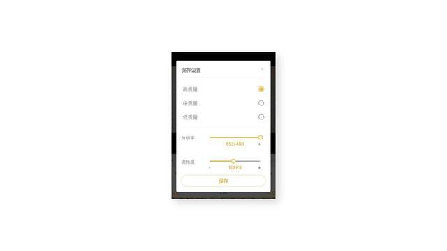 事情说明白1的表情又搞笑有霸气的图片要v事情?2款绝赞图片