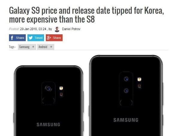 月入过万才买的起？三星S9系列韩国售价曝光