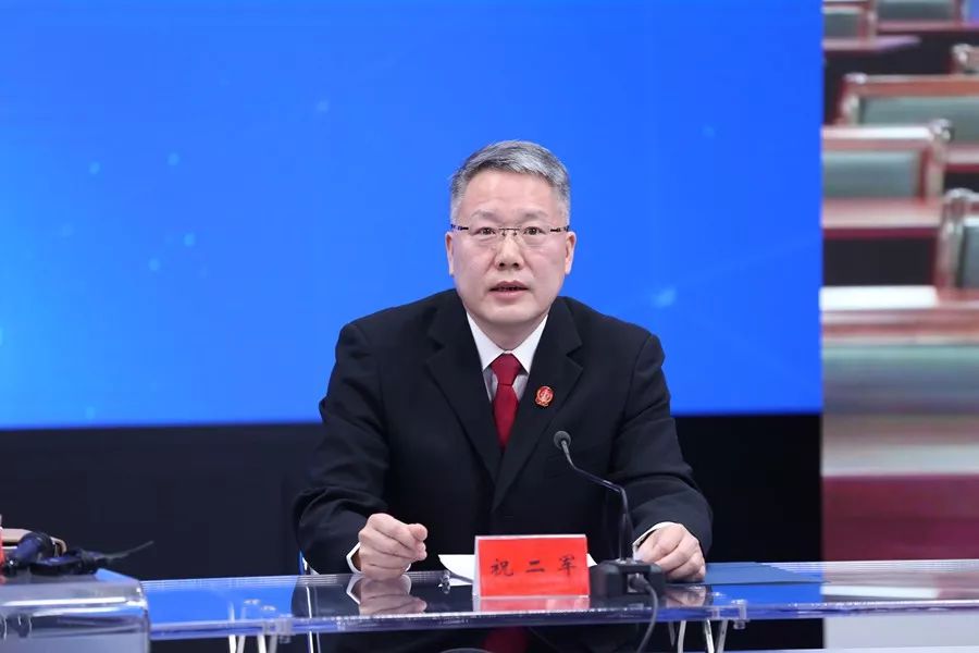 最高法发布保护产权和企业家合法权益第一批典