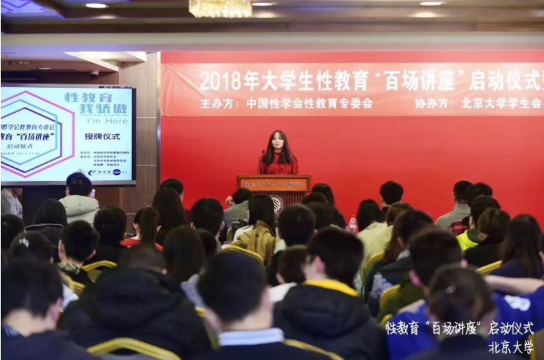卖情趣用品的情趣们有没有庐山姑娘酒店附近图片