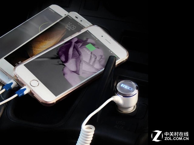 同充一拖三 魅迪6001车载充电器仅售38 