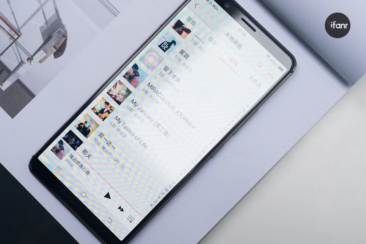 vivo X20 Plus屏下指纹体验:性能基本够用,最好