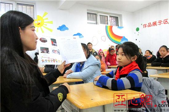 新疆裕民县:社区开设寒假红领巾小课堂