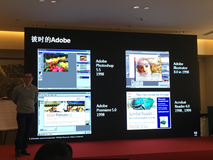 Adobe 中国二十年 你欠它多少个正版 手机凤凰网