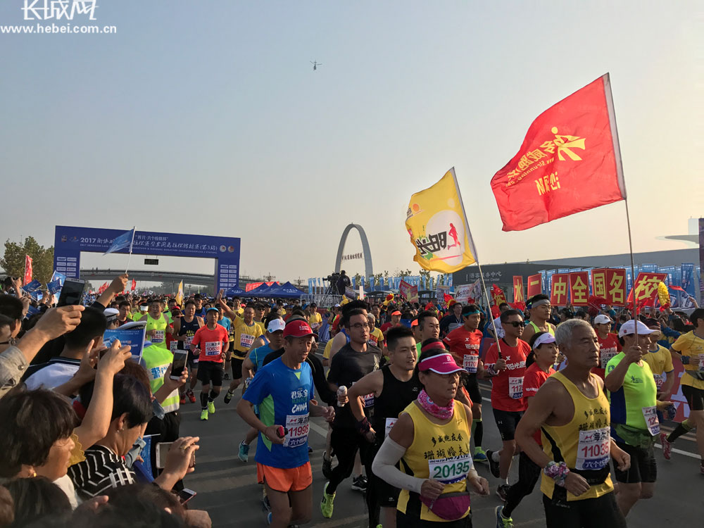 衡水湖国际马拉松赛连续五年荣获金牌赛事称号