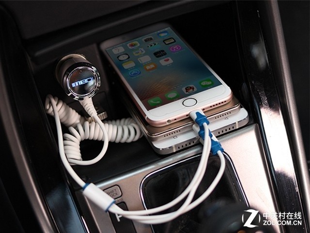 同充一拖三 魅迪6001车载充电器仅售38 