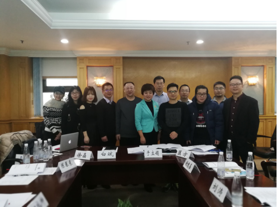 于立娟:《社交电商经营规范》编写工作取得阶