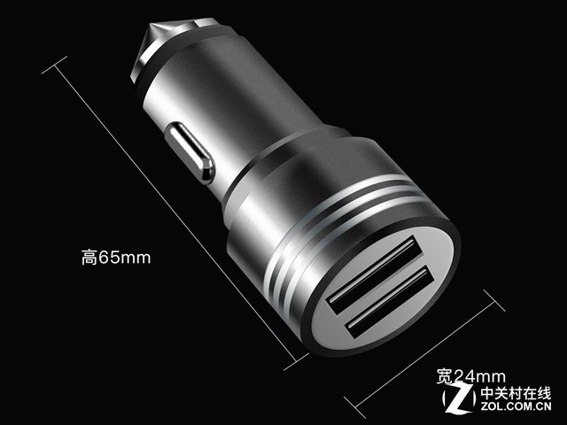 智能双USB,极豆车载充电器京东仅售39 