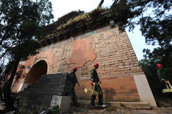港媒：北京兑现保护文化遗产承诺 十三陵1.5万村民将搬迁