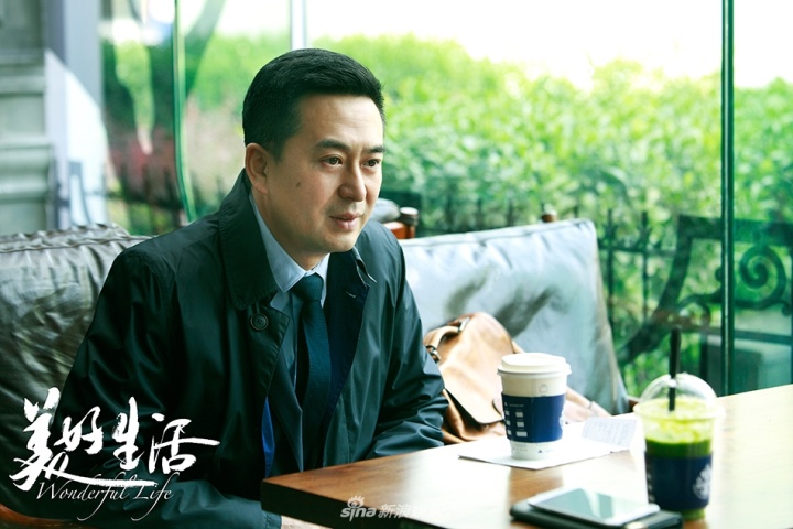 张嘉译李小冉重启人生 剧名:《美好生活》 主演:张嘉译/李小冉