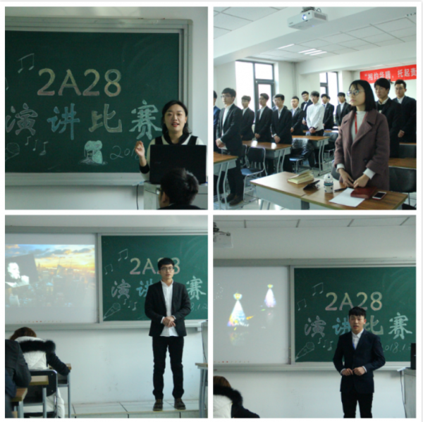 北大青鸟:人生不仅要有本事,还要会说话