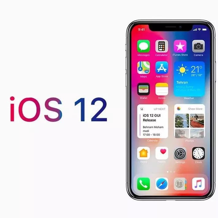 iOS 12 一些重大变化或将延期到明年，原因是 Bug 太多