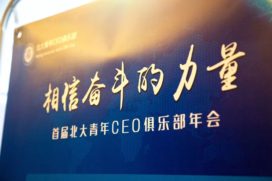 测测星座CEO任永亮:两种新编程范式会对我们