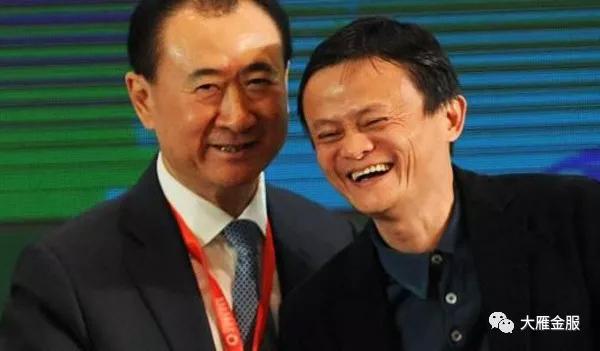 腾讯系&阿里系大战升级,这次万达也加入了!