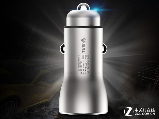 金属壳 公牛（BULL）车载充电器仅售158 