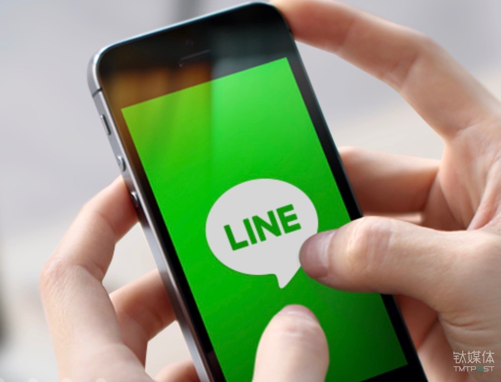 LINE宣布进军虚拟货币市场，正在申请交易所牌照_手机凤凰网