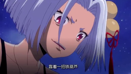 动漫:这个半仙果然是扮猪吃老虎的高手,散仙姐