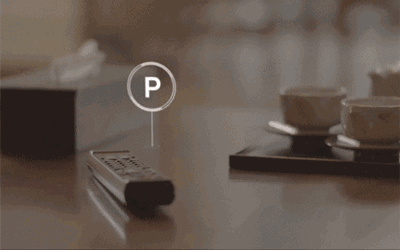 日产搞出黑科技旅馆!让拖鞋,茶几都会自动驾驶 日产搞出黑科技旅馆!让拖鞋,茶几都会自动驾驶