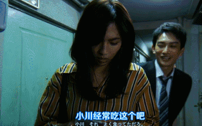 男人美起来真没女人什么事了!看岛国95后小鲜肉演绎