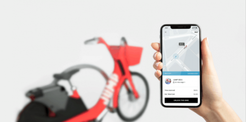 Uber将在旧金山试行共享单车服务 每半小时13元