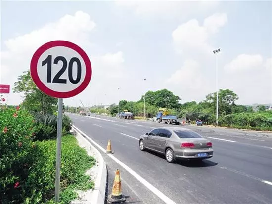 国内首条“超级高速公路”开建，最高限速120将被打破