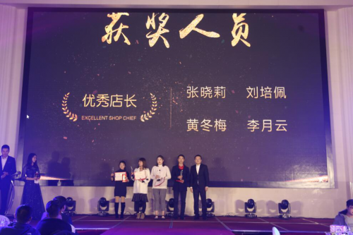 奖6.jpg