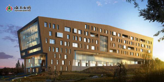 中国驰名商标:云南白药选择蓝凌智慧OA办公平台