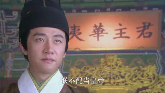 明朝共有16位皇帝,为什么叫“明十三陵”?