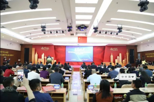 好房易购产业链服务再次升级_凤凰资讯