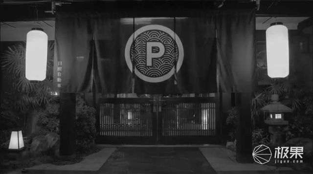 日产搞出黑科技旅馆!让拖鞋,茶几都会自动驾驶 日产搞出黑科技旅馆!让拖鞋,茶几都会自动驾驶