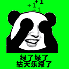 古天乐直播贪玩蓝月是骗局?B站永封贪玩游戏