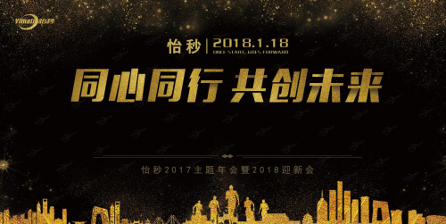 签到处2.jpg