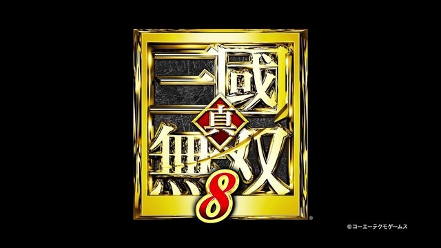 Fami通：《真三国无双8》35分进入白金殿堂