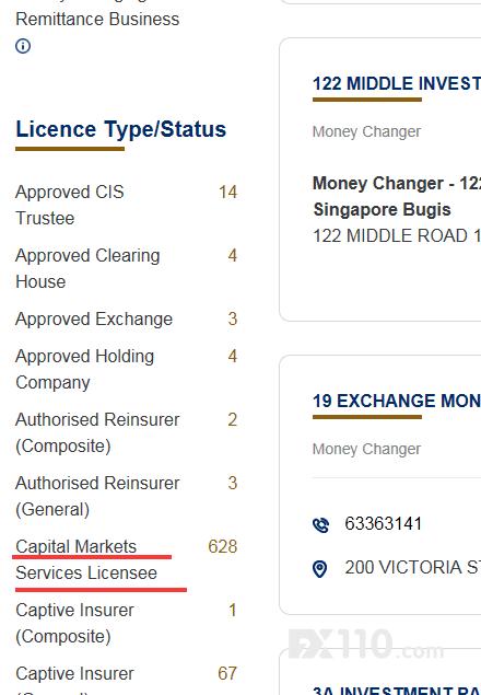 全解新加坡MAS外汇监管查询流程