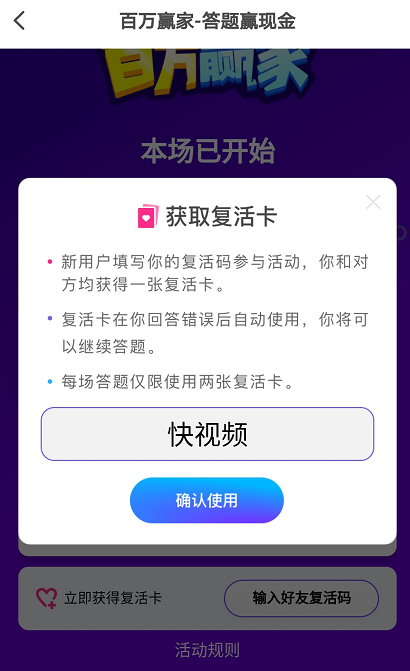 F09720E47605016E0C8665DC5089C41F247190CF_size139_w410_h671.png