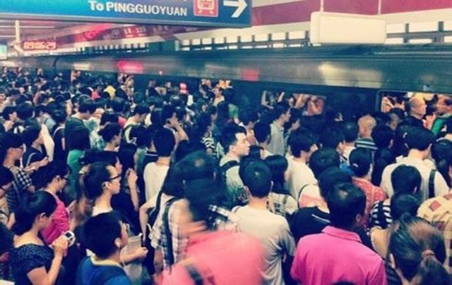 北京地铁支持可用手机查询拥堵情况