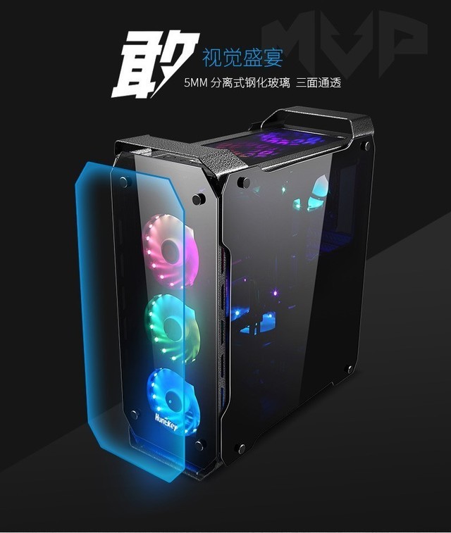 视觉艺术品  航嘉MVP Vision简直帅呆了！ 