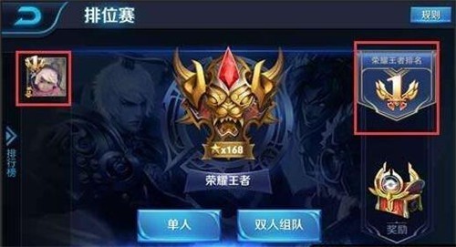 揭秘游戏代练灰色产业 月入两万不是梦 