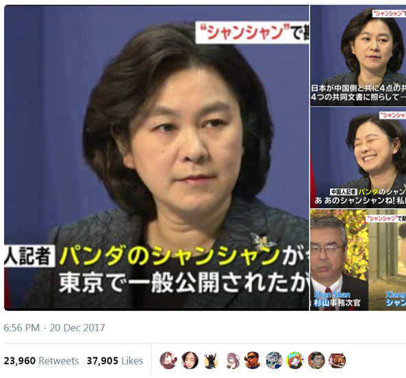 文章配图