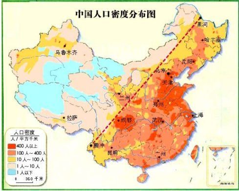 东北地区人口和城市_第二节课件 东北地区的人口与城市分布