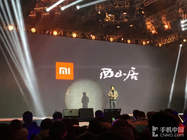 西山居携小米互娱推《剑侠世界2》手游