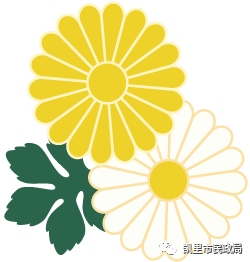 从2018年起,凯里的村支书、村主任工资提高